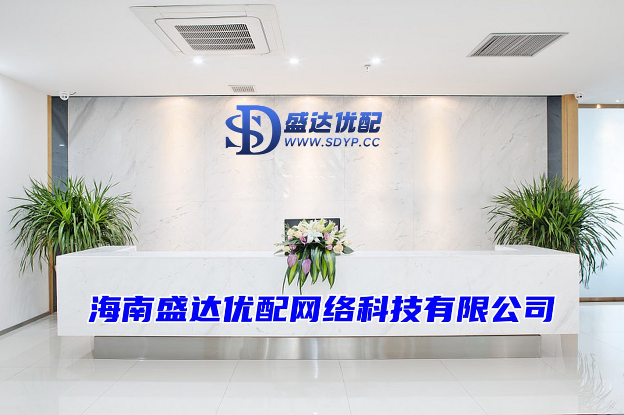 出彩速配-配资股票-配资平台排名一览表-普通人怎么加杠杆买股票